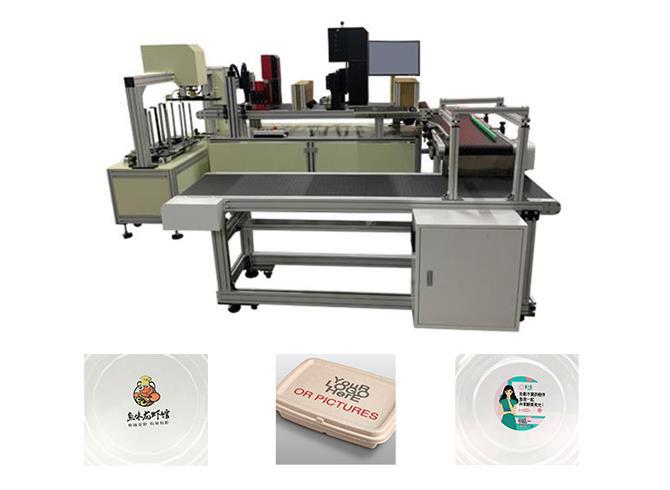 Disposable lunch box/lid digital UV printing machine